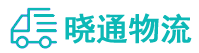 长沙到椒江区物流公司